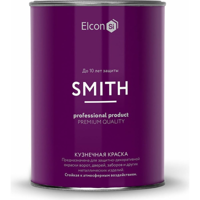 Быстросохнущая краска по металлу Elcon Smith светлый графит 0,8 кг