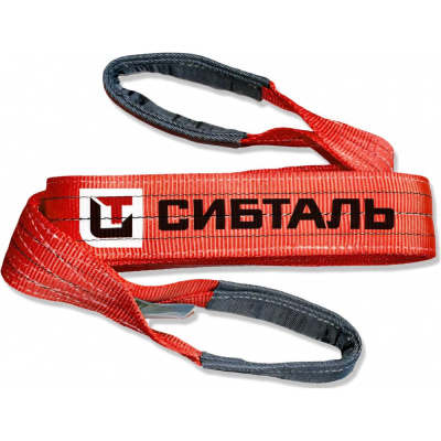 Текстильный строп Сибталь СТП 5 т, 3 м, 125 мм