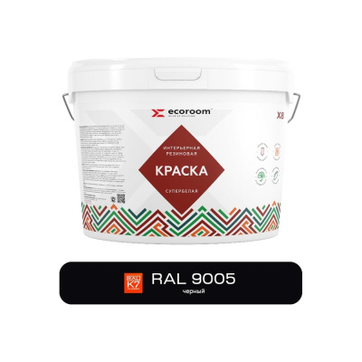 Краска резиновая интерьерная ECOROOM RAL 9005, черный, 1,3 кг