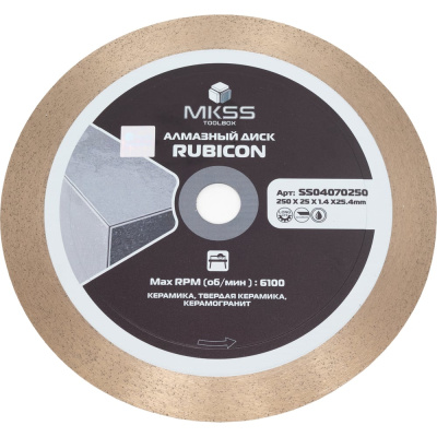 Диск алмазный по керамограниту MKSS Toolbox SS0407 Rubicon