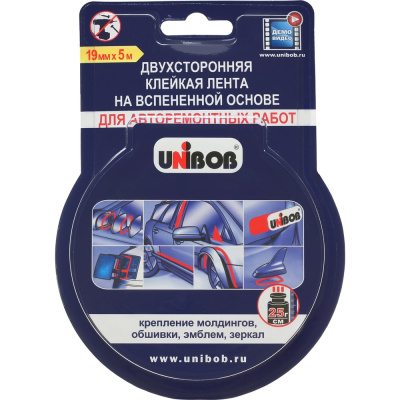 Клейкая двухсторонняя вспененная лента UNIBOB для авторемонтных работ 19 мм х 5 м