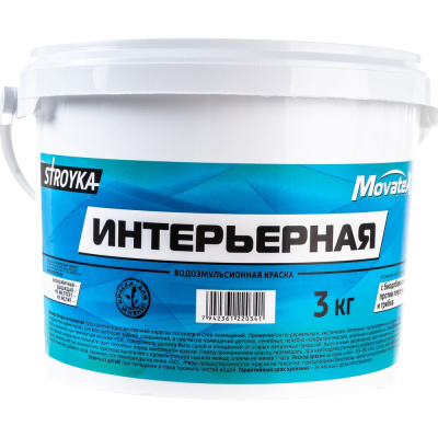 Водоэмульсионная краска Movatex Stroyka интерьерная, 3 кг Т31713 наносится на деревянные, кирпичные, бетонные