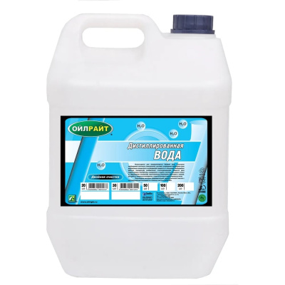 Вода дистиллированная 20 л OILRIGHT