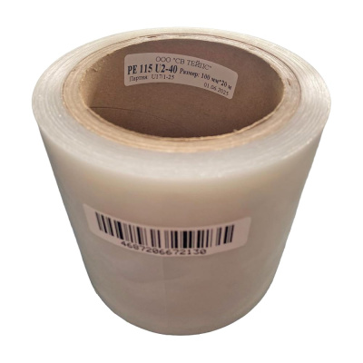 Односторонний скотч для ремонта теплиц и парников, УФ стойкий SV Tapes PE 115 U2-40 100мм, 20м