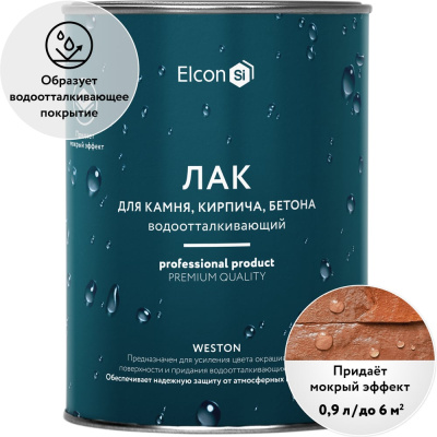 Лак по камню Elcon Weston 00-00002947