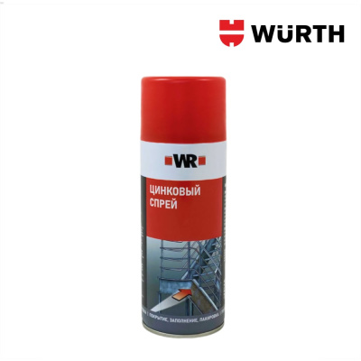 Цинковый спрей Wurth PERFECT 520, 400 мл