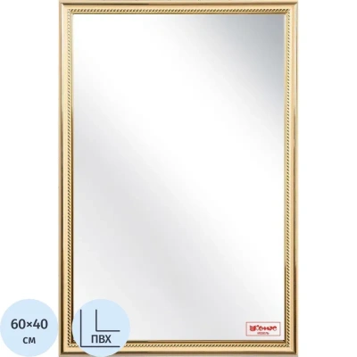 Зеркало МГЛ_настенное Комус Мебель 120К (400x600) багет ПВХ бежев.косичка