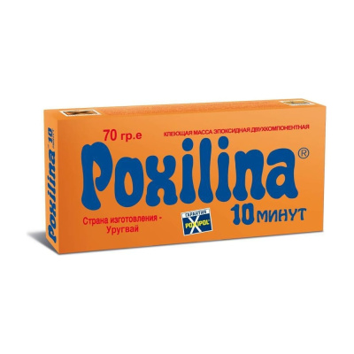 Эпоксидная клеящая масса POXILINA