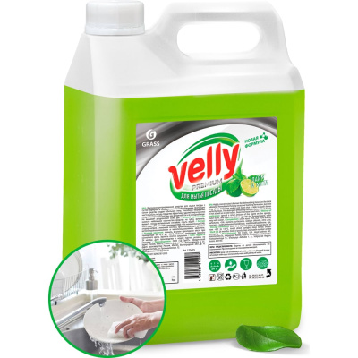 Средство для мытья посуды Grass Velly Premium
