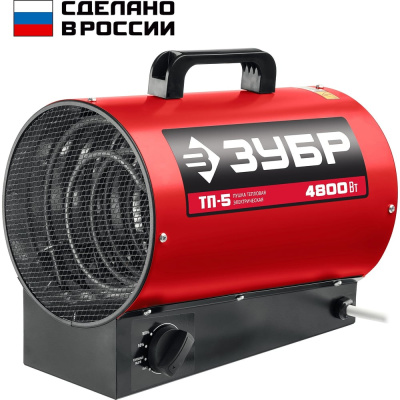 Электрическая тепловая пушка ЗУБР 4.8 кВт ТП-5 - компактный и легкий обогреватель в круглом корпусе для квартиры