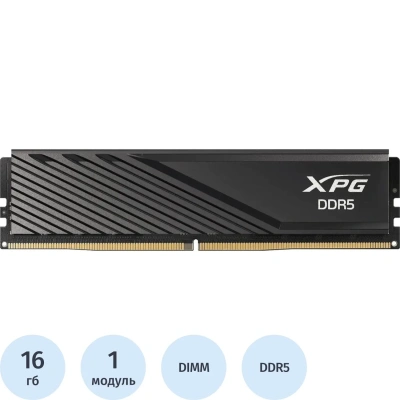 Модуль памяти ADATA XPG DDR5 DIMM 16Gb 5600Мгц (AX5U5600C4616G-SLABBK)
