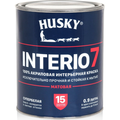 HUSKY 32235