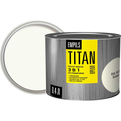 Грунт-эмаль по ржавчине ОРЕОЛ TITAN белый RAL 9010 0.4 л 0.45 кг