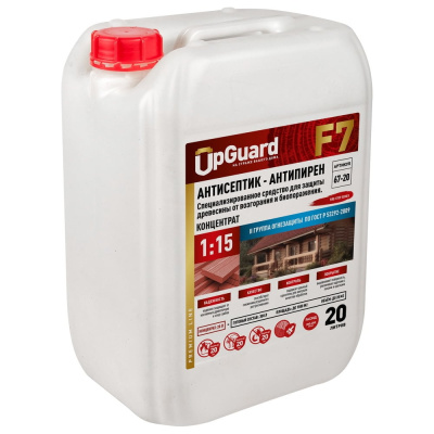 Антисептик-антипирен (ll гр.) для защиты древесины на срок до 20 лет UPGUARD F7 20л