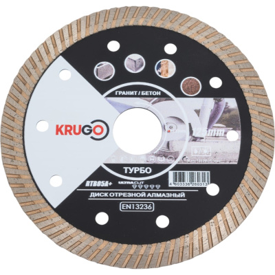 Диск алмазный турбо 125x2.2x22.23x10 мм KRUGO RTB05A+