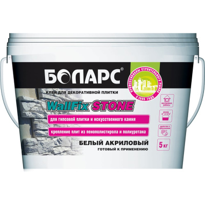 Клей для плитки БОЛАРС WallFix STONE 5 кг