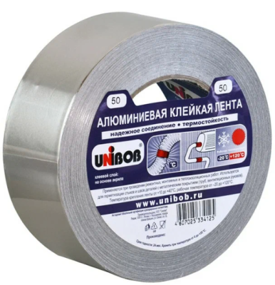 Клейкая лента алюминевая Unibob, 50мм*50м