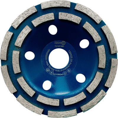 Чашка алмазная сегментная для бетона KRUGO MASTER 125x5