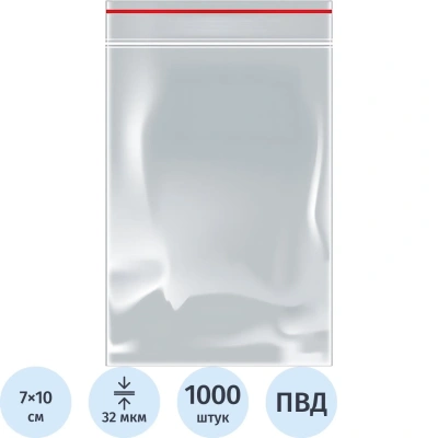 Грипперы AVIORA 70х100 мм, 1 тыс