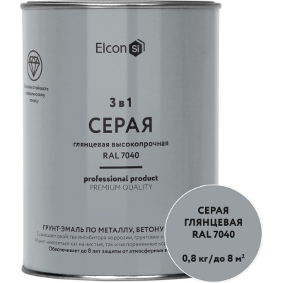 Грунт-эмаль 3 в 1 Elcon глянцевая серая RAL 7040 0,8 кг