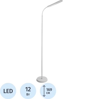Торшер Ultraflash UF-830 C01 бел. LED 12Вт, 4500К, 3 ур.ярк
