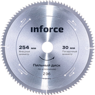 Inforce пильный диск 254х30х96 по алюминию