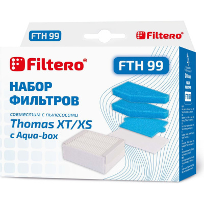 Фильтр НЕРА FILTERO FTH 99 TMS с системой AQUA-BOX