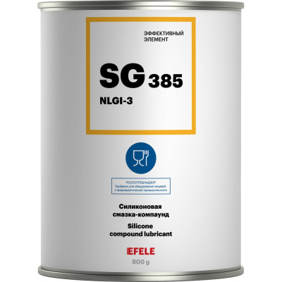 Силиконовая смазка-компаунд EFELE SG-385 с пищевым допуском, густой силикон (NLGI-3), аналог molykote 111