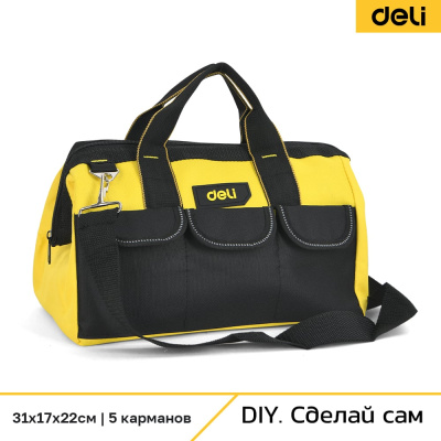Сумка для инструментов DELI dl430013 98478