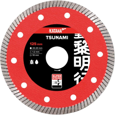 Диск алмазный KATANA KATANA TSUNAMI