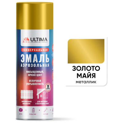 Краска аэрозольная универсальная ULTIMA, золото майя металлик, 520 мл.