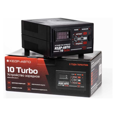 Устройство зарядное 10 Turbo