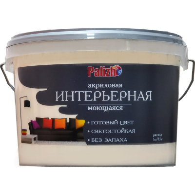 Акриловая интерьерная моющаяся краска PALIZH 301 тирамису 3,7кг 1/4