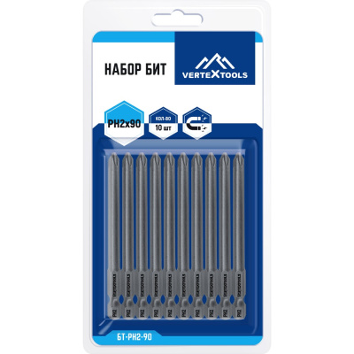Набор бит Vertextools БТ-PH2-90