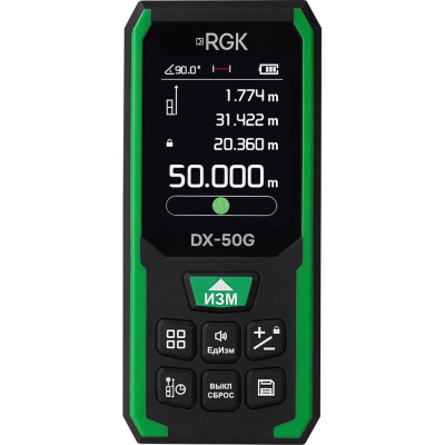 Дальномер строительный лазерный RGK DX-50G