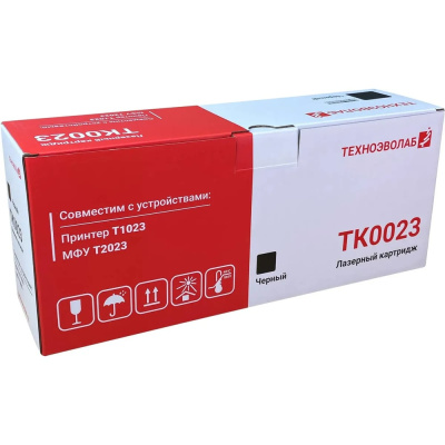 Тонер Technoevolab A4(T1023/T2023), 1,5K