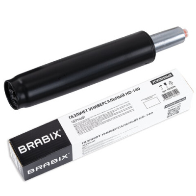 Газлифт прочный BRABIX HD-140 стандартный, черный, в открытом виде 413 мм, d 50 мм, класс 4, 533076