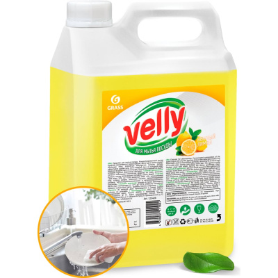 Средство для мытья посуды Velly 5л Лимон_