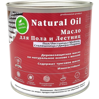 Масло для пола Sealit