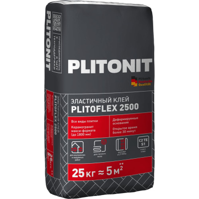 Клей PLITONIT PLITOFLEX 2500 эластичный для крупноформатной плитки и облицовки