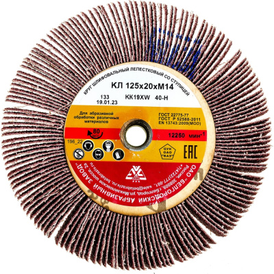 Лепестковый круг БАЗ KK19XW 960000078302