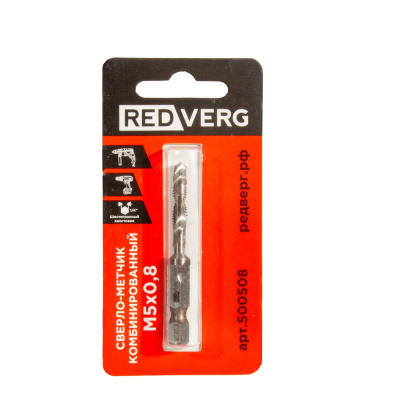 Сверло-метчик REDVERG комбинированный М5