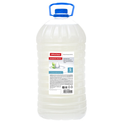 Мыло жидкое OfficeClean Профессиональное "Гипоаллергенное", ПЭТ, 5л