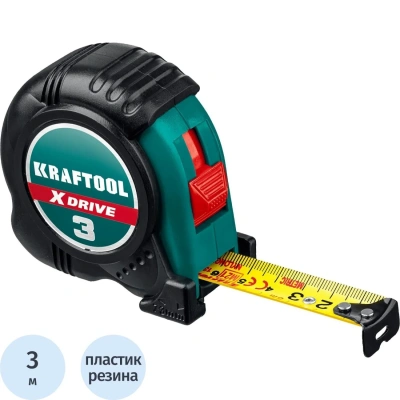Рулетка KRAFTOOL X-Drive 3м/19мм с ударостойким обрезиненным корпусом