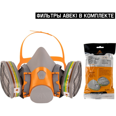 Силиконовая полумаска Jeta Safety 6500, размер М (средний), в комплекте с фильтрами 6541
