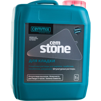 Добавка Cemmix CemStone для кладочных растворов 5 л