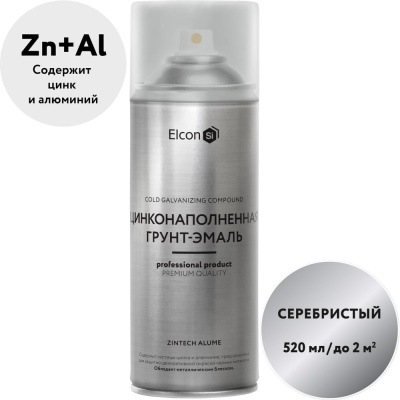 Грунт-эмаль Elcon Zintech Alume