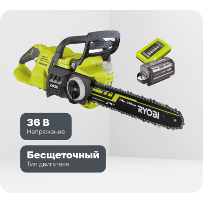 Бесщеточная цепная пила Ryobi RY36CSX35A-160 5133004623