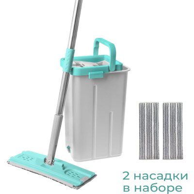Швабра с отжимом и ведром You'll love Для любимого дома