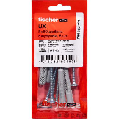 Дюбель с буртом/Шуруп Fischer 5шт. UX 8x50 R